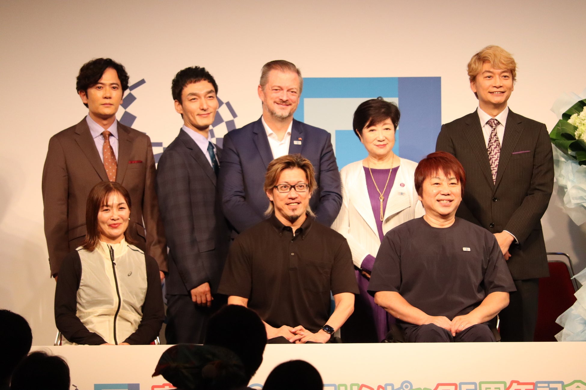 東京2020パラリンピックから5年。「東京2020パラリンピック５周年記念スペシャルステージ」を実施、国際パラリンピック委員会（IPC）特別親善大使の稲垣吾郎さん、草彅剛さん、香取慎吾さんと未来に繋ぐ