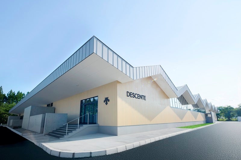 株式会社デサント 「水沢ダウン」生産拠点水沢工場建て替えについて　2026年（第44回）毎日ファッション大賞「話題賞」を受賞