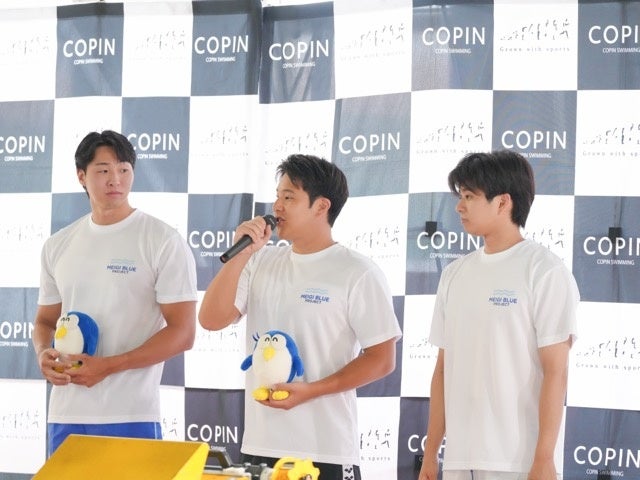 MEIGIホールディングスpresents MEIGI BLUE PROJECT in 豊川