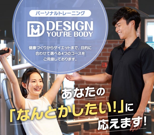 兵庫・静岡に初出店！SMART GOLF 2026年8月オープン店舗のお知らせ