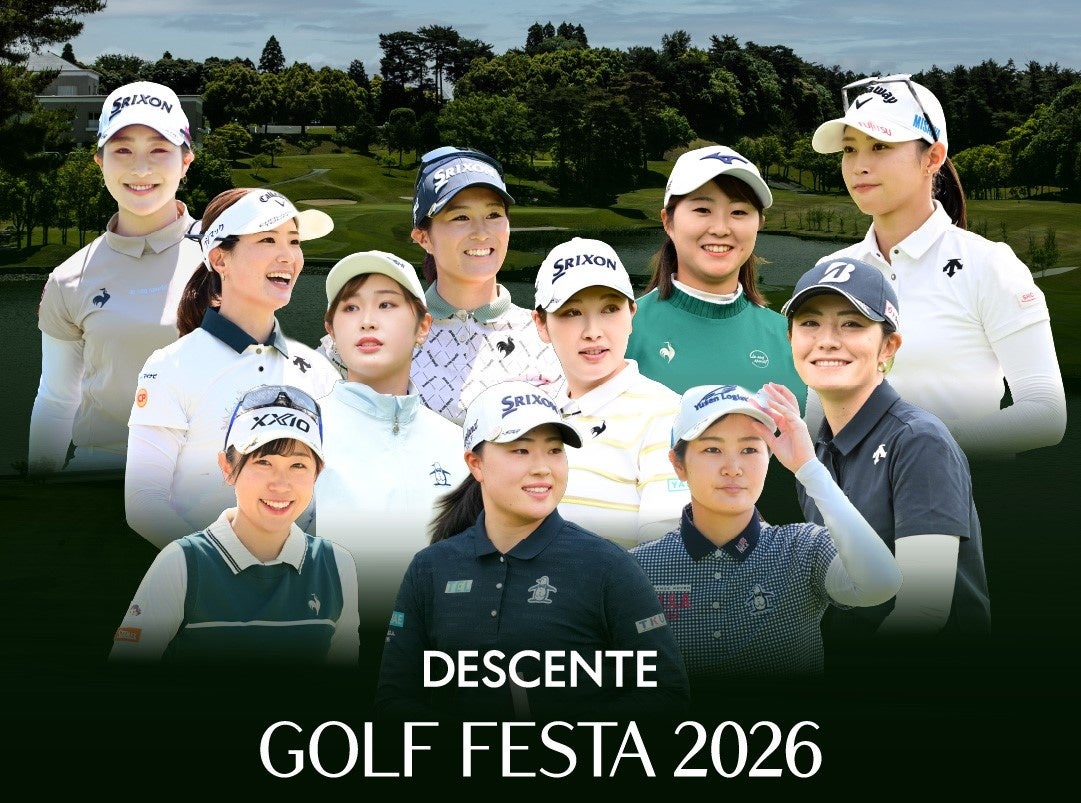 バドミントン日本代表ジュニアナショナルチーム 株式会社ザイマックスインターナショナルとパートナーシップ契約締結のお知らせ