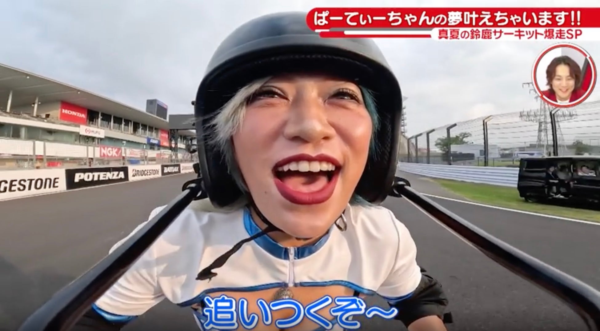 【大会レポート】「2026東京国際ユーススポーツ大会（バドミントン・卓球）」閉幕