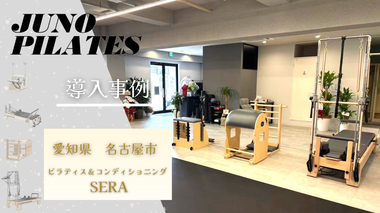 キャディ歴15年、でもゴルフは未経験。サンクチュアリゴルフつくば店で「2027年コースデビュー」を目指す成長ドキュメンタリー企画を始動