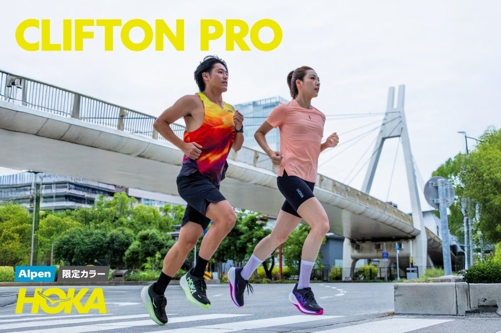 【テックボール日本代表決定】アジア競技大会の舞台へ！日本代表4選手を発表――愛知・名古屋2026で、テックボールがアジアの頂点に挑む