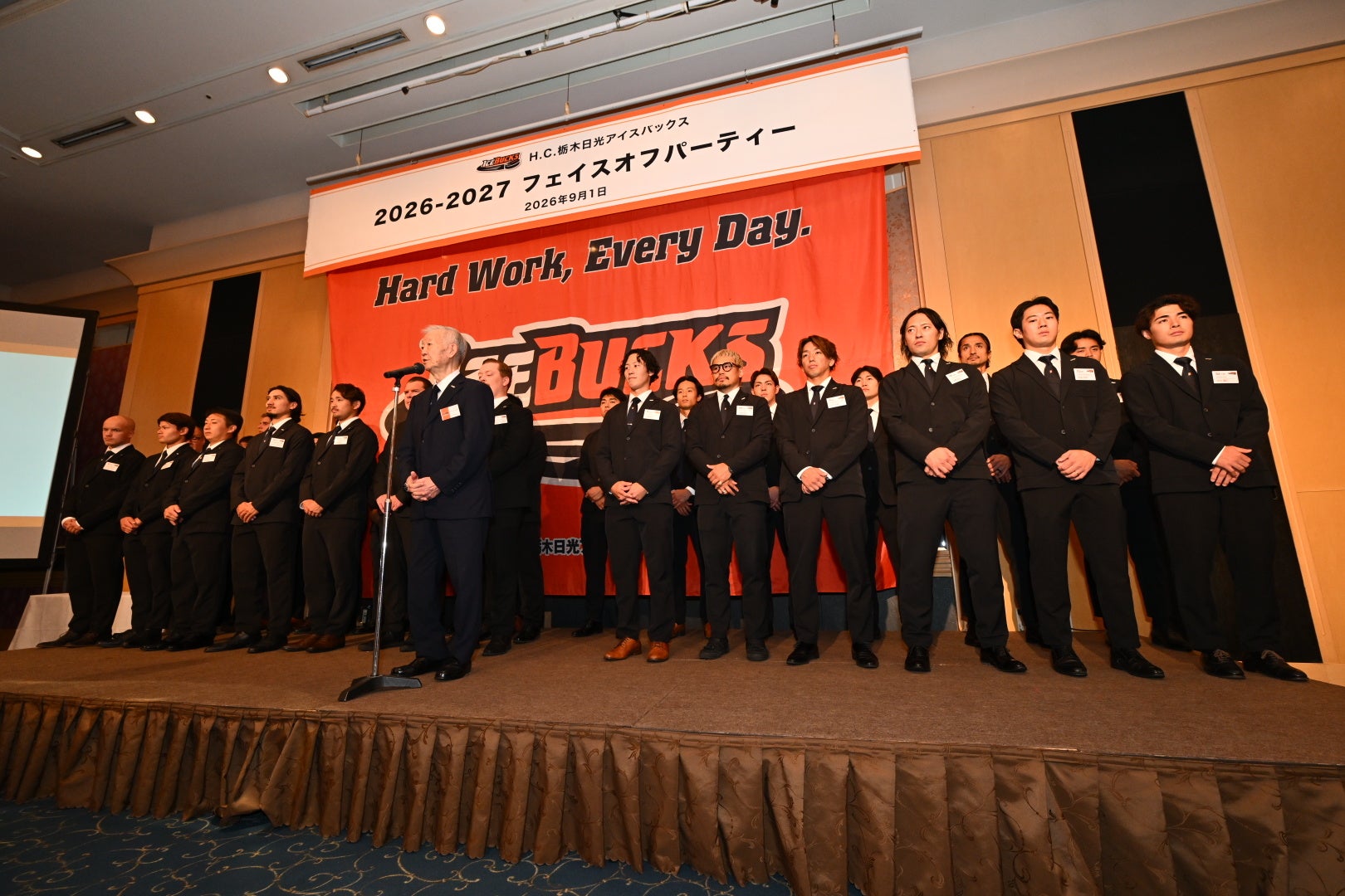 名古屋港エリアの賑わい創出イベント「NAGOYA PORT FES 〜Beyond The WISH〜願いの向こう側へ」開催中