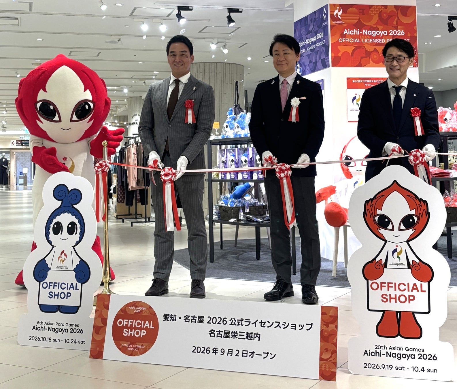 【ハンドボール】スポーツ6団体が連携プロジェクト「BALANCE IS BETTER JAPAN」を始動― 子どもたちのスポーツ環境づくりに向け、3つの共同ステートメントを発表 ―