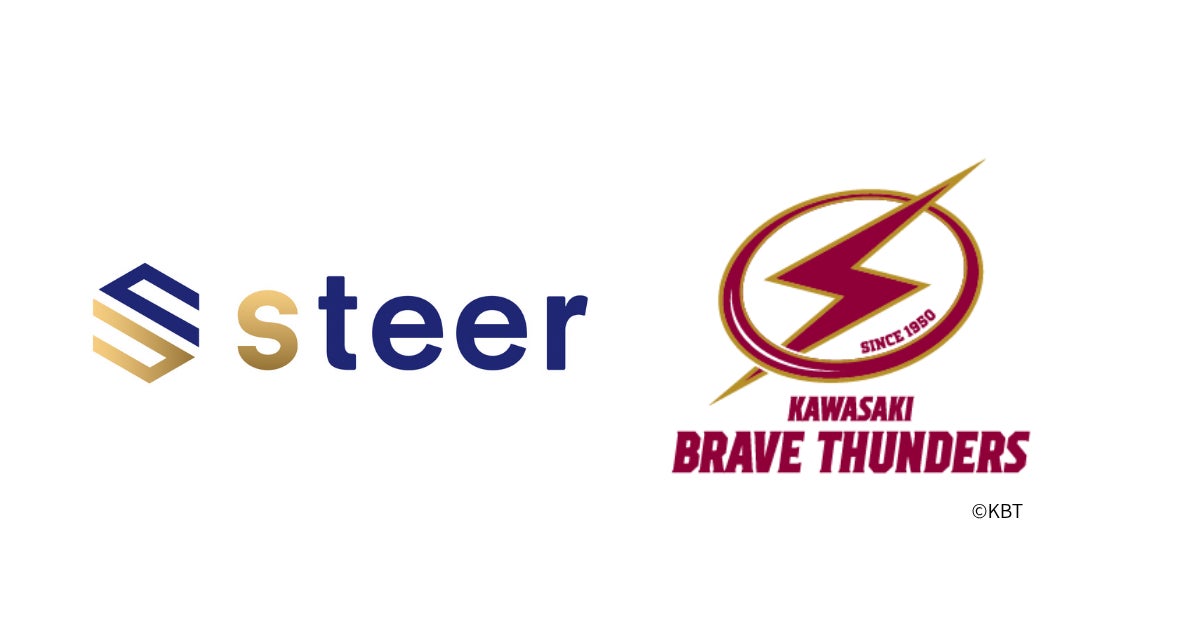 吉村洋文大阪府知事とラグビーのトップ選手が登壇!「OSAKA FUNtast!c SPORTS PROJECT」2026年度キックオフイベント開催