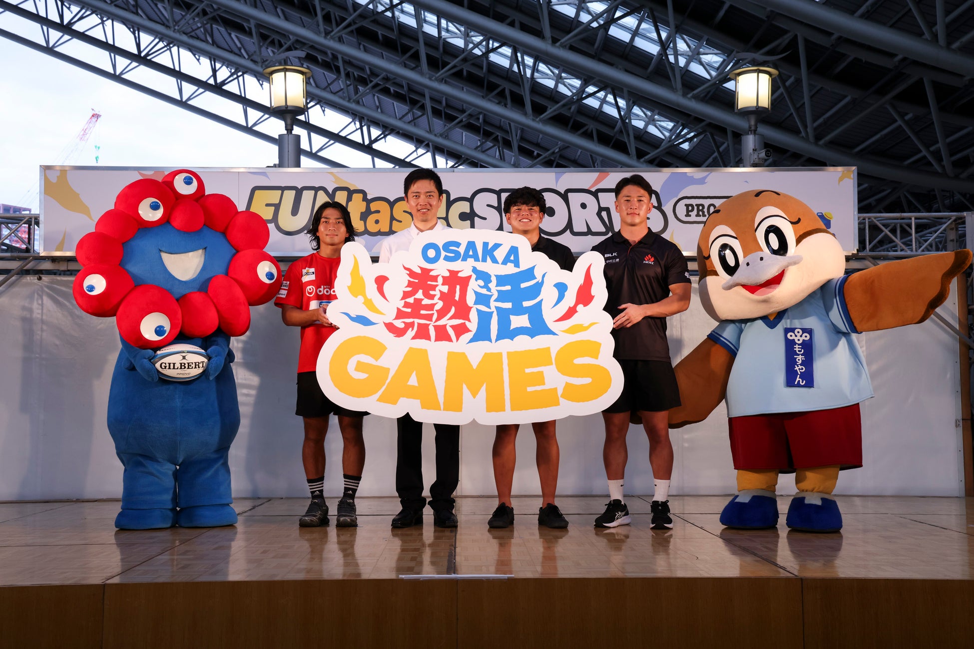 steer株式会社、川崎ブレイブサンダースの2026-27シーズンオフィシャルスポンサーに就任〜10月24日(土)東急ドレッセとどろきアリーナで冠試合開催〜