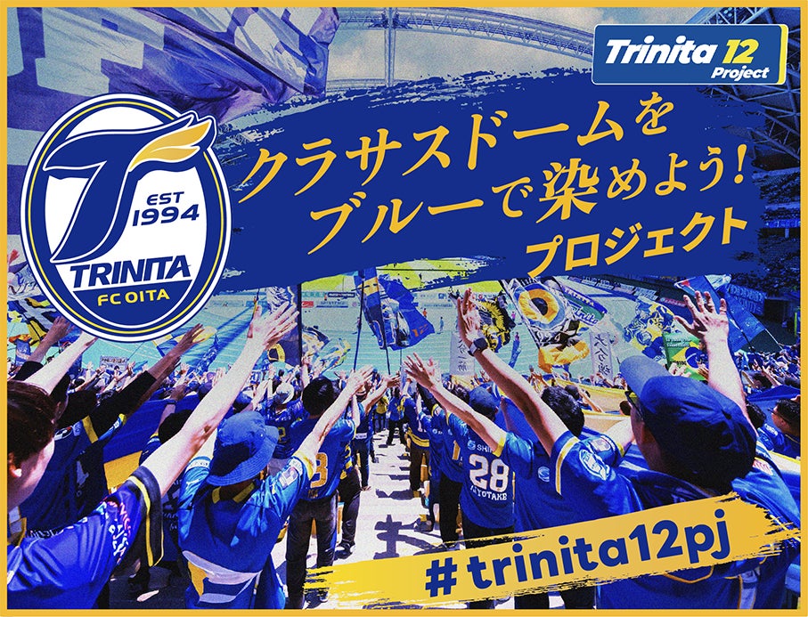 競輪選手がお化け役に!「夏祭り in 松阪けいりん」を9月12日開催