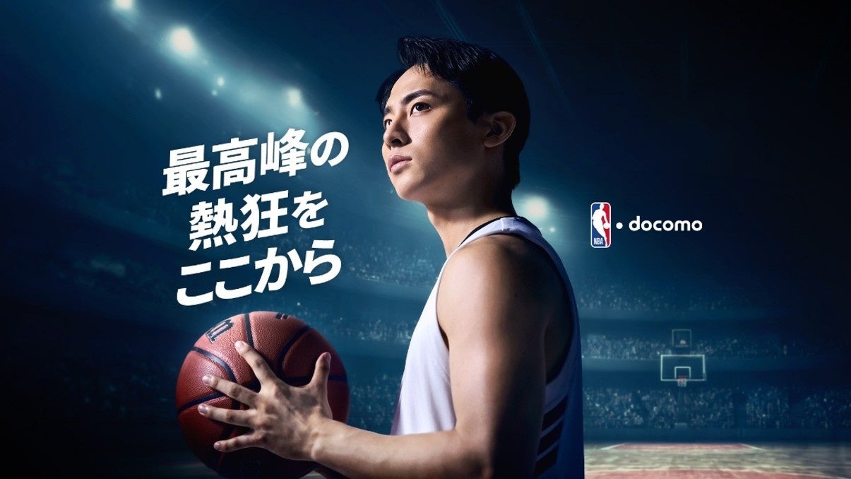 石川祐希選手の挑戦を応援！コラントッテブランドのプロモーションを実施