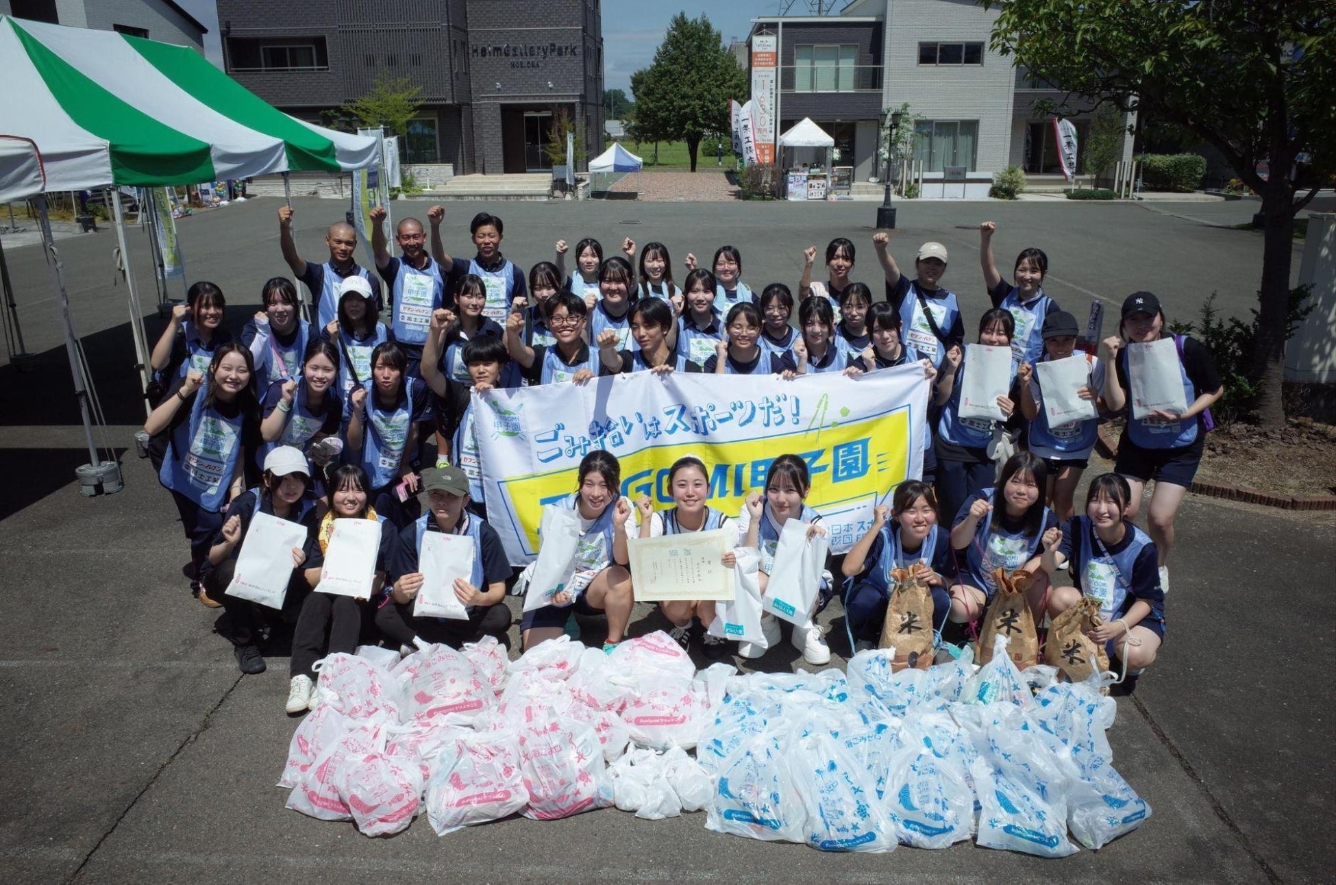 「走るのが好きになる」子ども向けかけっこ教室を10月12日(月・祝)に開催 運動会シーズンを前に「フコク生命 グリーンリボン ランニング フェスティバル」で参加者募集