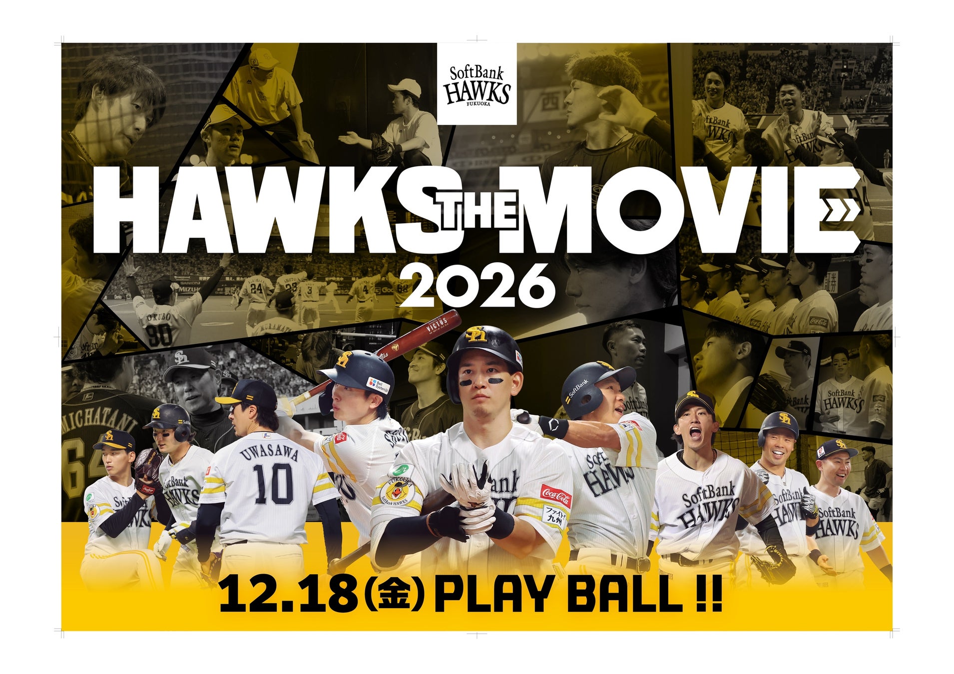 【BS日テレ】9月4日(金)夜9時「ゴルフサバイバル」元日本代表やステップアップツアー優勝経験者が参戦/夜10時 女子と同会場開催の「ゴルフサバイバル男」男子ならではの攻略法は⁈女子と比較して楽しむ!