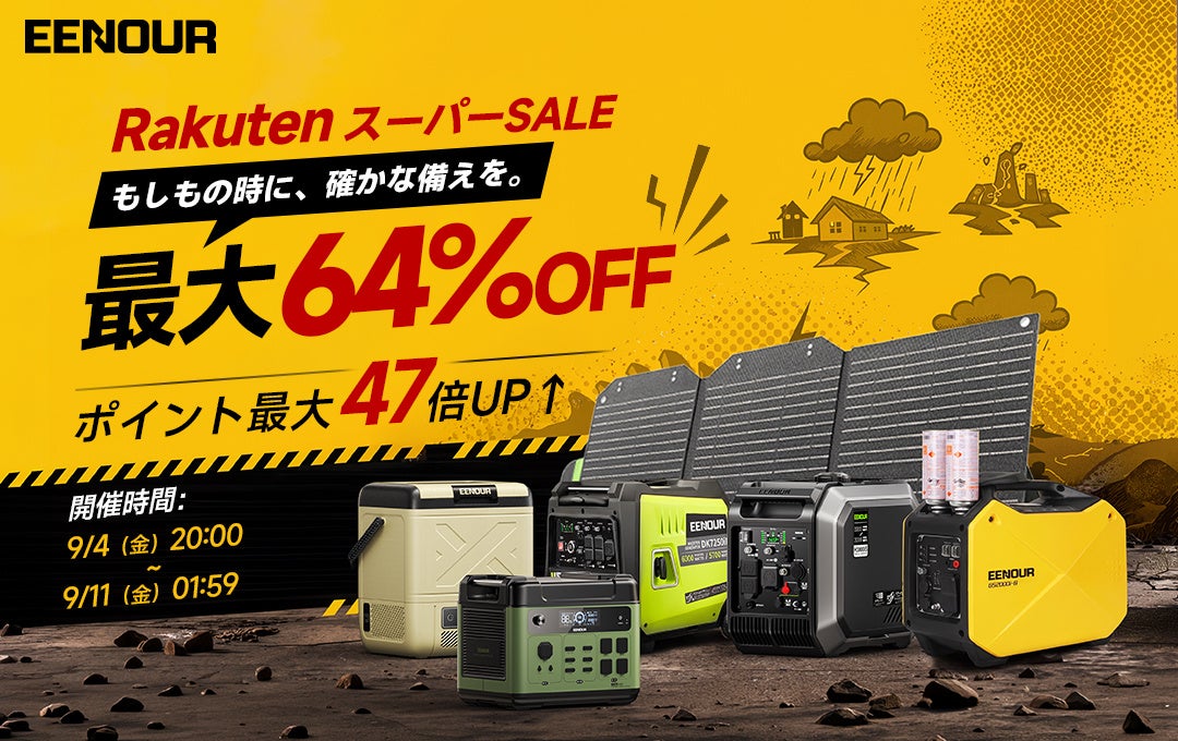 ウィメンズスパイクレスゴルフシューズ「FJ Links」が日本初登場