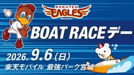 【楽天スーパーSALE|9/4スタート】「自主練、何をさせればいい?」の答えがここに|世界500クラブ導入のサッカートレーニングボール「SenseBall」が特別価格|入門〜プロ仕様2サイズ展開