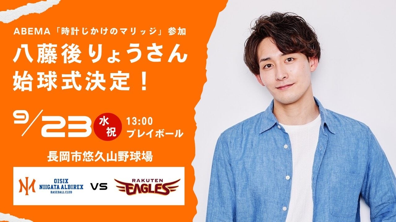 総額50万円相当の「現金・佐賀牛・新米」が当たる!サガテレビ制作の特別番組3本立て&プレゼントキャンペーンを開催