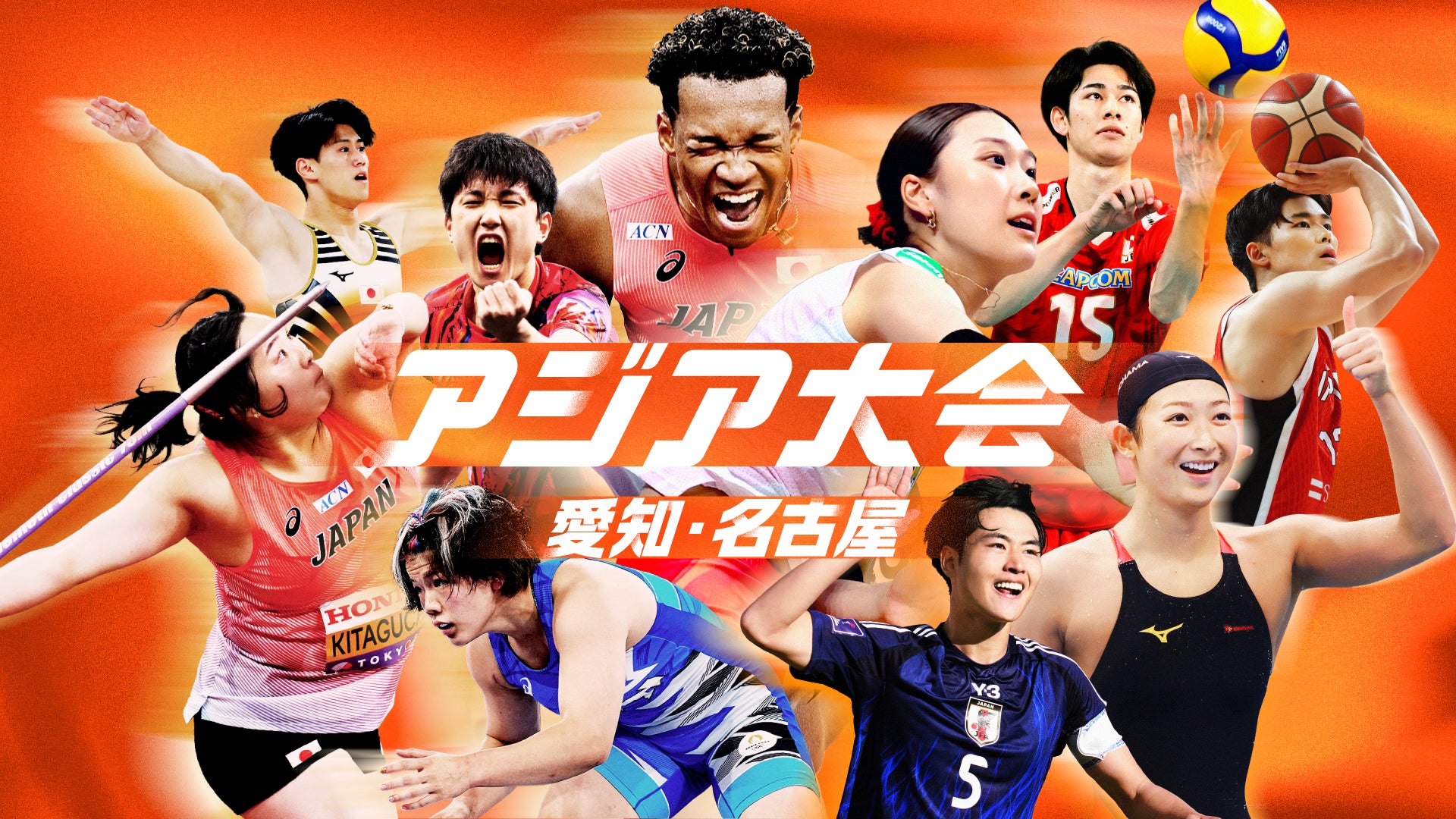 WPT ASIAの公式アプリとしてポーカーステーションが採用決定!