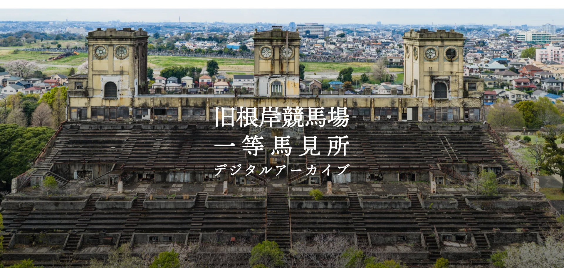 「AIヘルスケアオートメーション」に関する特許査定受領のお知らせ