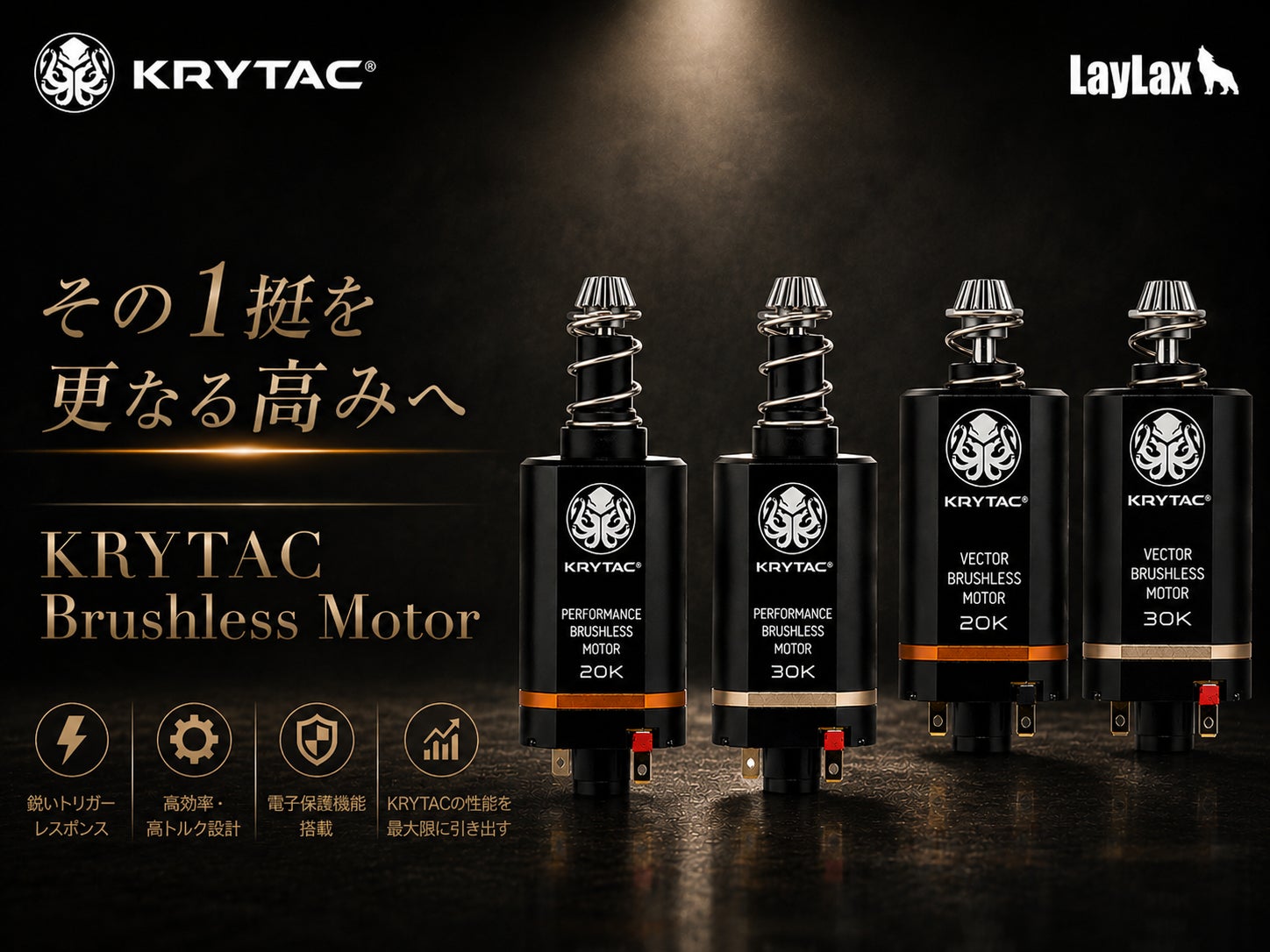 川崎フロンターレ『THERMOSエキサイトマッチ』開催レポート サーモスブースにて実施したマイボトル抽選会に約1,300名が参加!