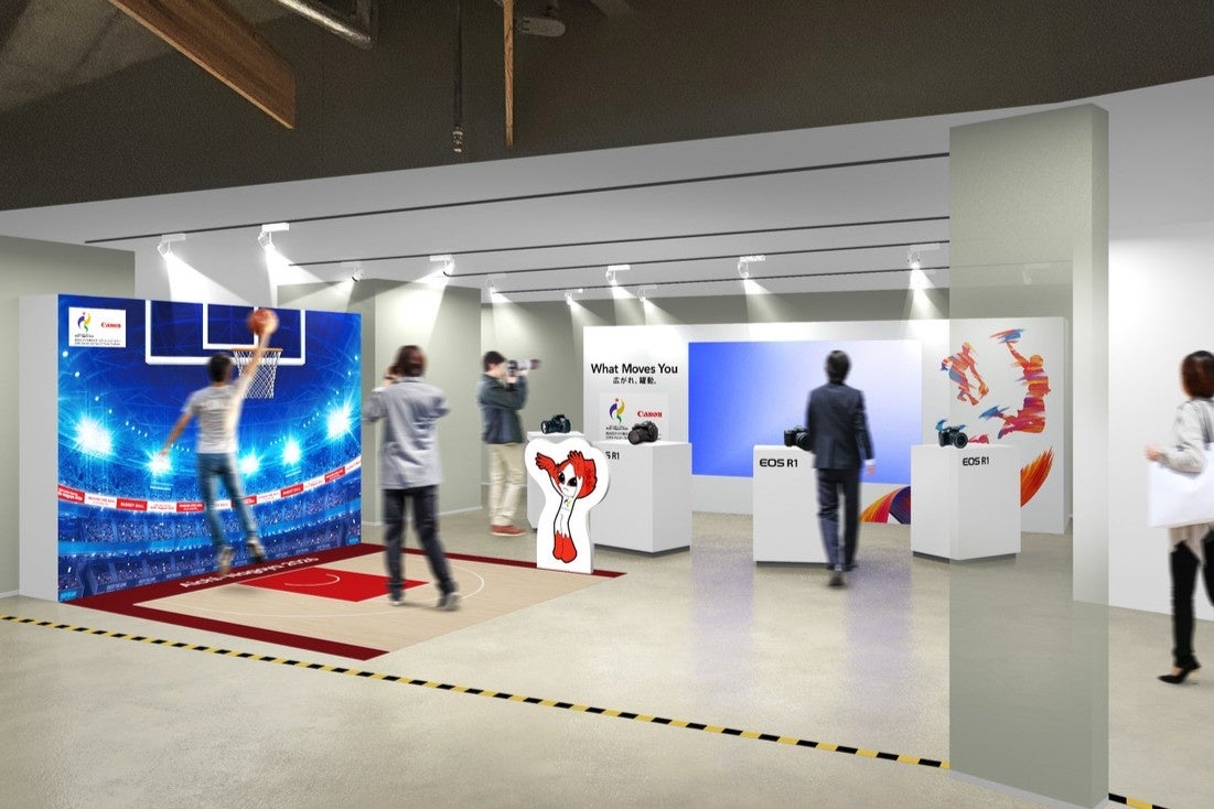 株式会社テレビ東京ダイレクト テレ東アトミックゴルフ