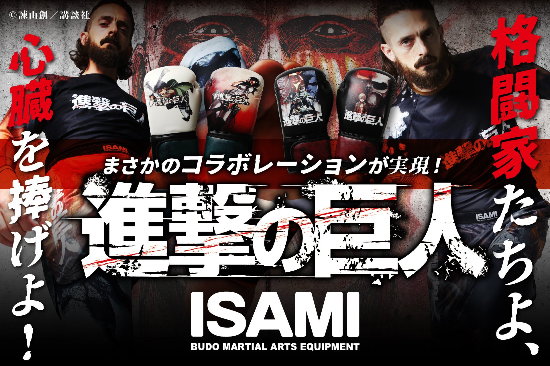 【ピックルボール】インドアボールにも“確かな手応え”を求める方へ。屋内コートでも確