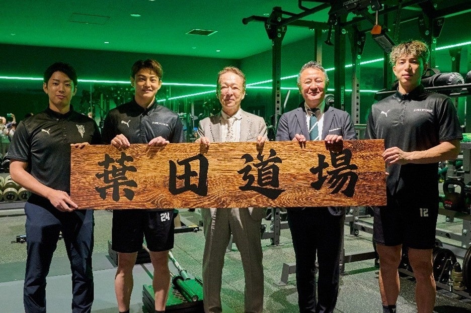 【佐賀バルーナーズ】B.LEAGUE PREMIER 2026-27 シーズン開幕戦にSWEET STEADYの来場決定！