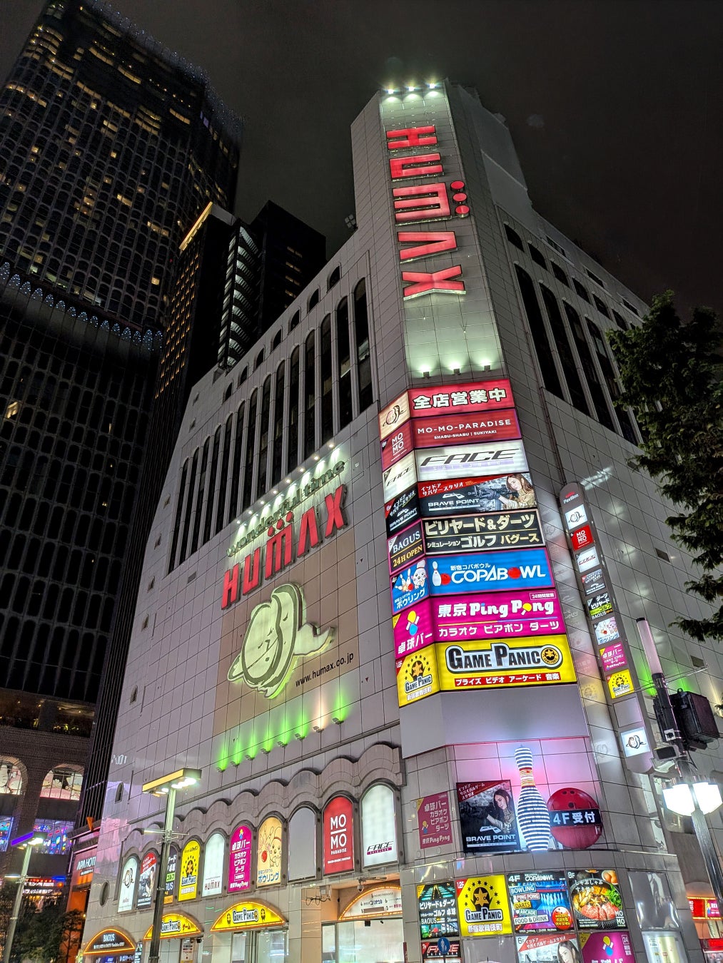 【Fリーグ】マルバ水戸FC、敵地・神戸で2点差を追いつく粘りを見せるも3-4で惜敗。次節9月13日はホームで白山戦!