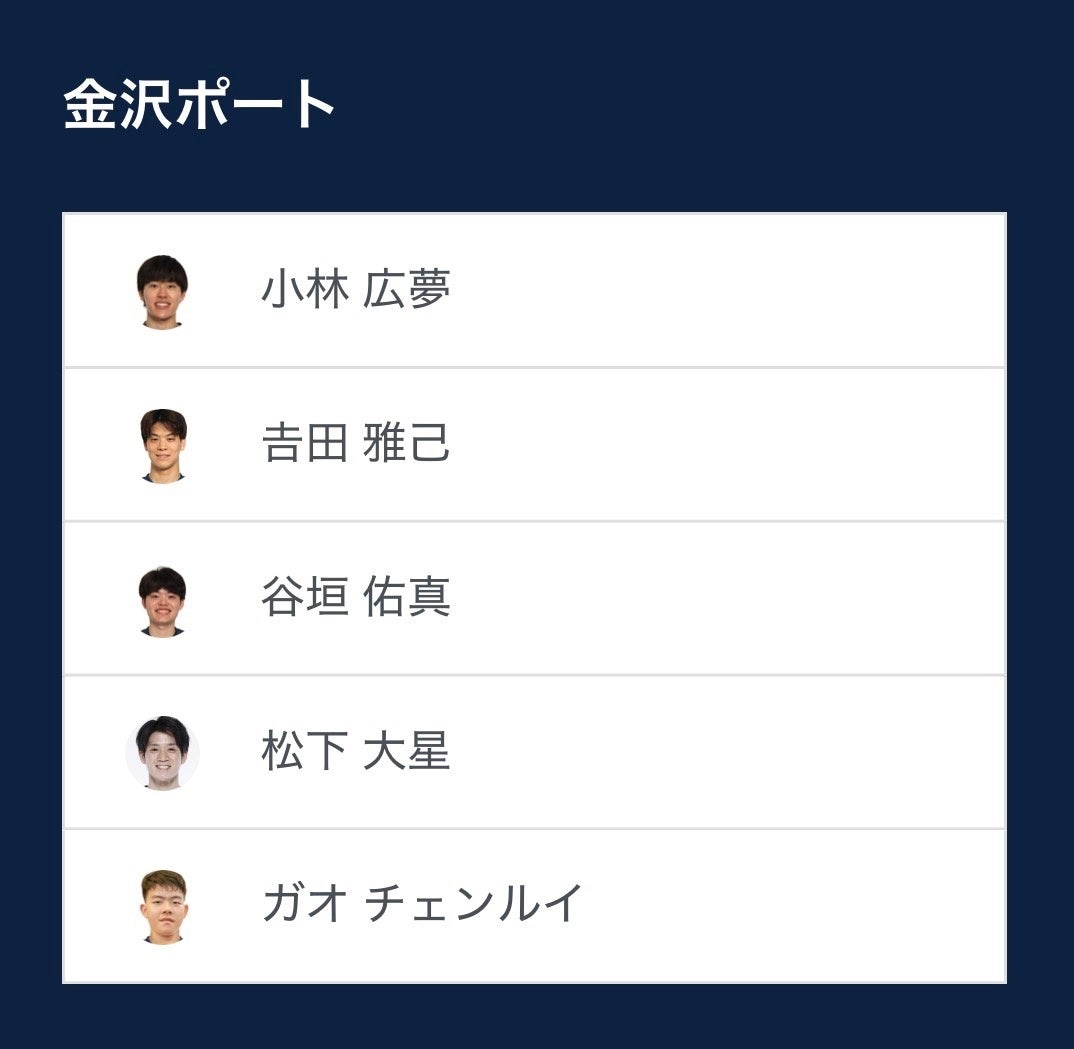 「Hakkaisanを買って当てよう!MLB™応援キャンペーン」9月14日より応募受付開始!「八海山×MLB™オリジナル日本酒セラー」などを抽選で100名様にプレゼント