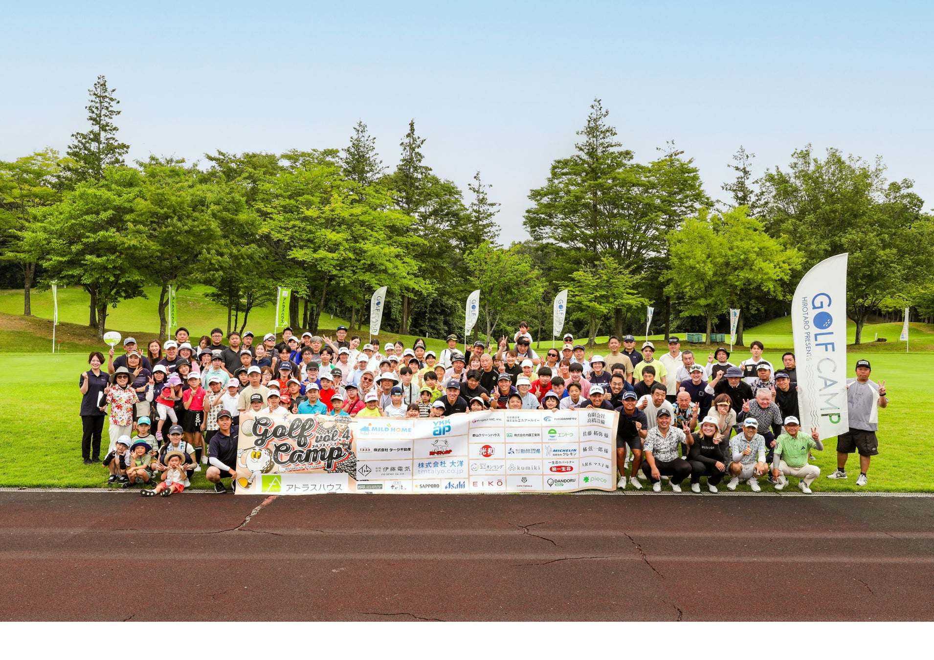 2026-27シーズン 試合日程決定のお知らせ（9/9時点）