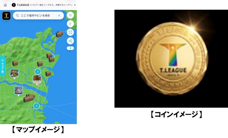 【試合結果】9月9日(水) vs レバンガ北海道 (マニラゲーム)