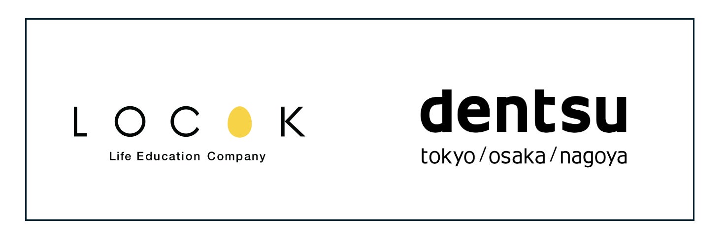 【27卒就活】いーふらん、フットサル&焼肉内定者懇親会を開催!|懇親会で27卒内定者と社員に、いーふらんへの本音をインタビュー!【新卒採用】