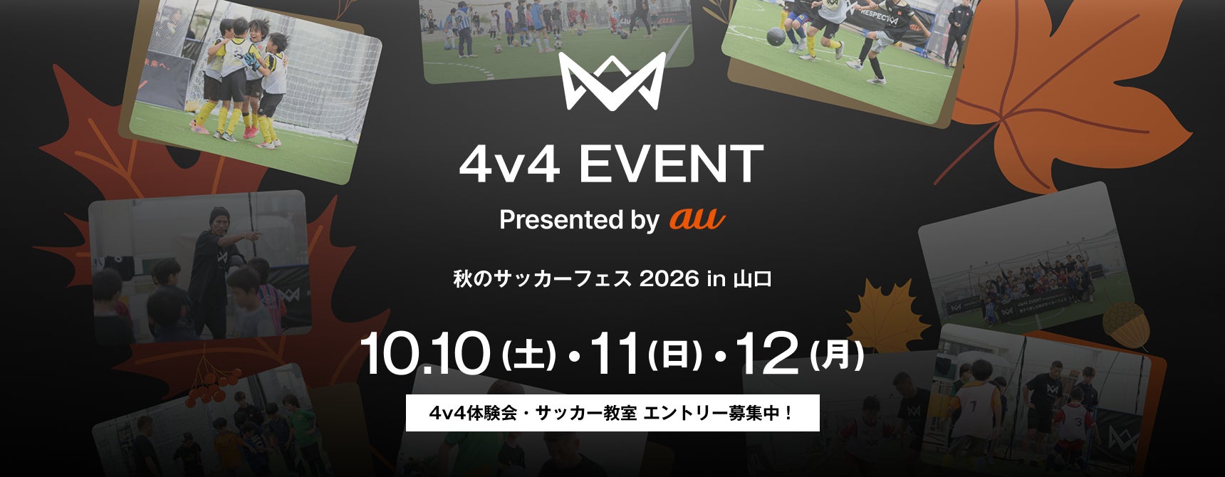 40代男性ランナー150名に調査を実施　7割以上がランニング時に痛みあり　うち9割以上の“痛み我慢気質”が明らかに