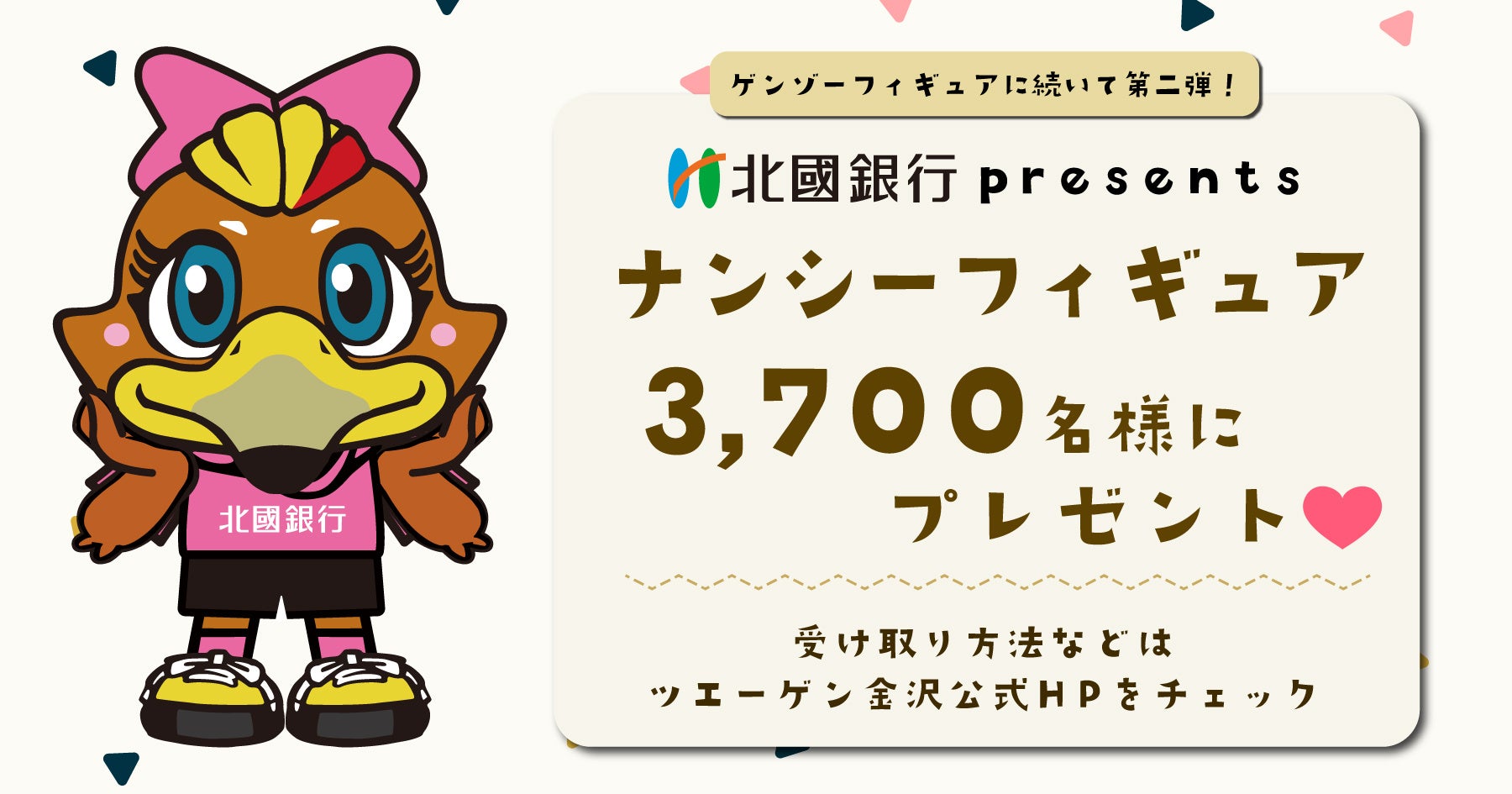 ライアン・ガルシアとコナー・ベンによるWBC世界ウェルター級タイトルマッチボクシング界注目の一戦を、U-NEXTで国内独占ライブ配信決定