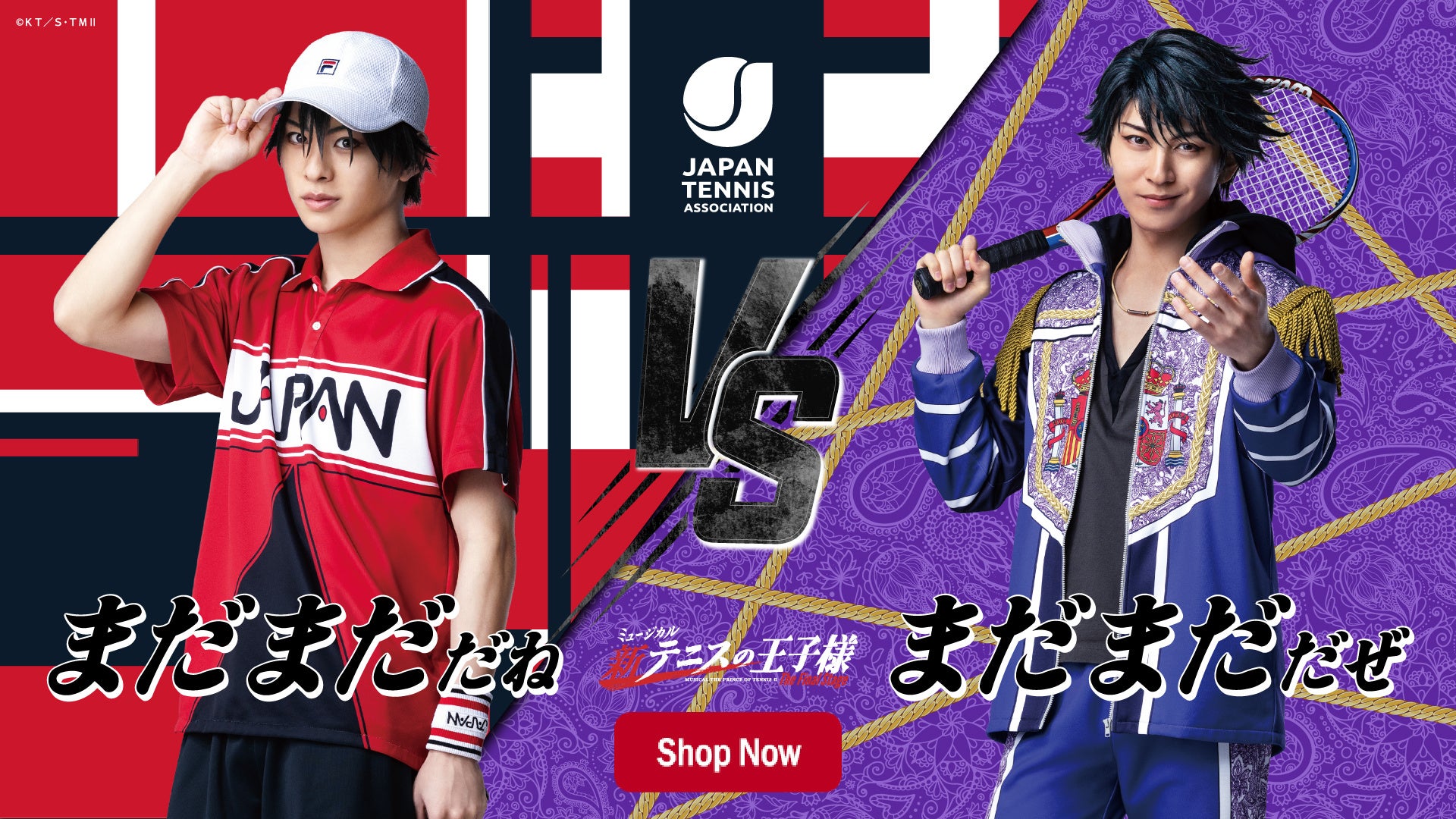 ロサンゼルス・ドジャースから、都市の文化や歴史を落とし込んだCity Connect Uniformデザインの新作バルーントートバッグが登場！大小2サイズ展開で、日常使いから観戦まで幅広く活躍します。