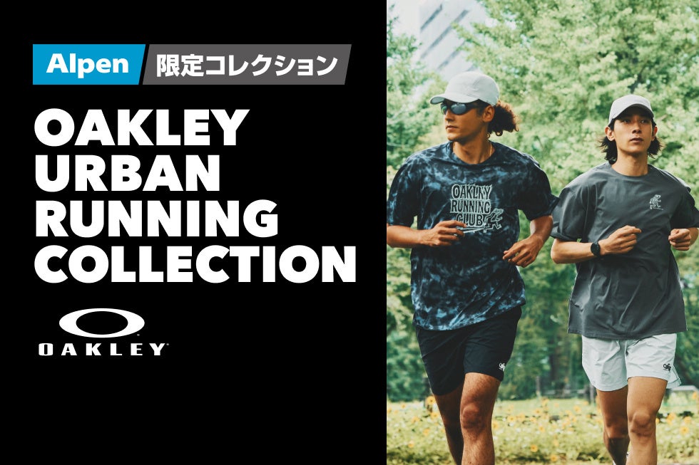 NOK、スポーツを通じて熊本の環境保全と次世代育成を推進