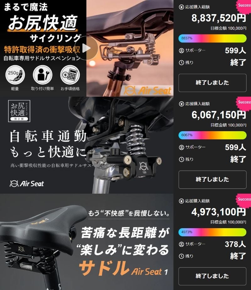 CHIBA SKY WINGS女子、高崎で3試合を経験。最終戦は17―19、9月の戦いへ手応えと課題