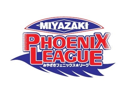 【新潟医療福祉大学】水泳部榎本選手が日本学生選手権水泳競技大会にて3位入