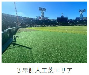 【香川ファイブアローズ】2026-27シーズン 副キャプテン決定のお知らせ