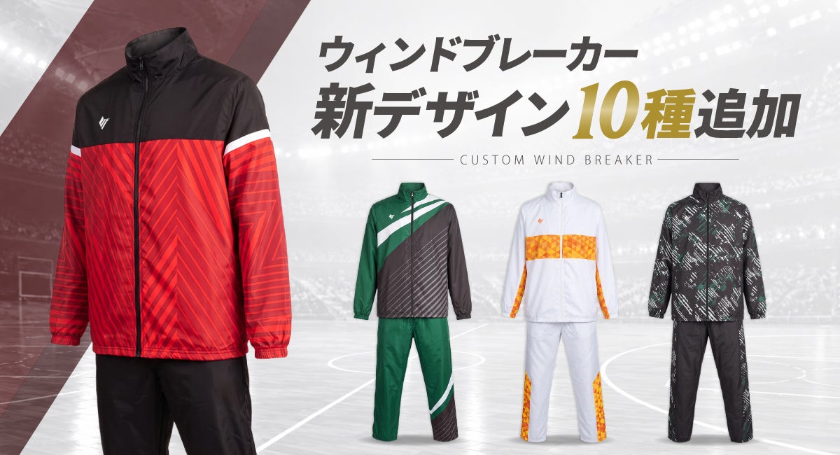 DDTプロレス・HARASHIMA選手インタビュー公開！９月23日(水・祝)には青梅で凱旋大会開催！