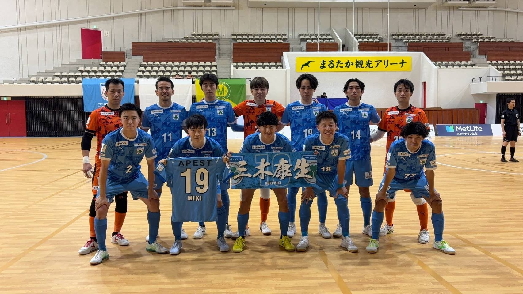 「ありがとう、錦織圭。」特設サイトがオープン！ファン、選手、関係者からのメッセージ本人