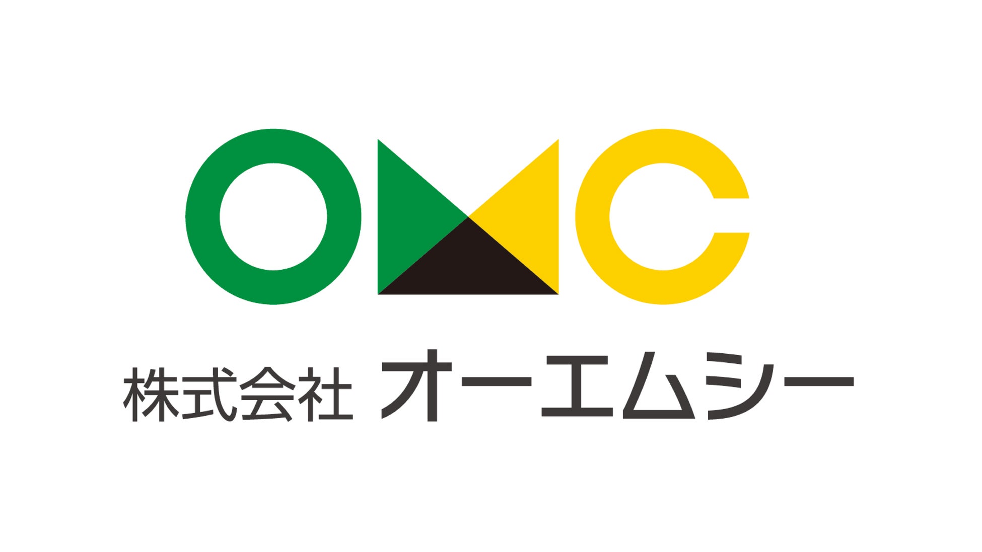 砂川公佑 国内男子ツアー初優勝!