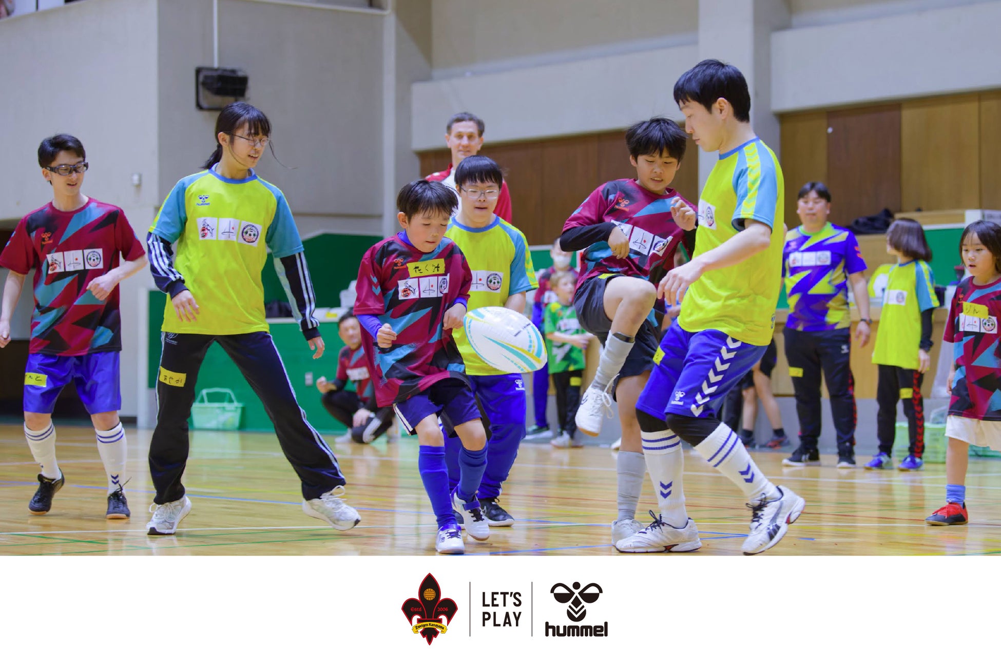 11/21、ヒュンメルがツエーゲン金沢とインクルーシブサッカー大会を初開催、参加者を募集！