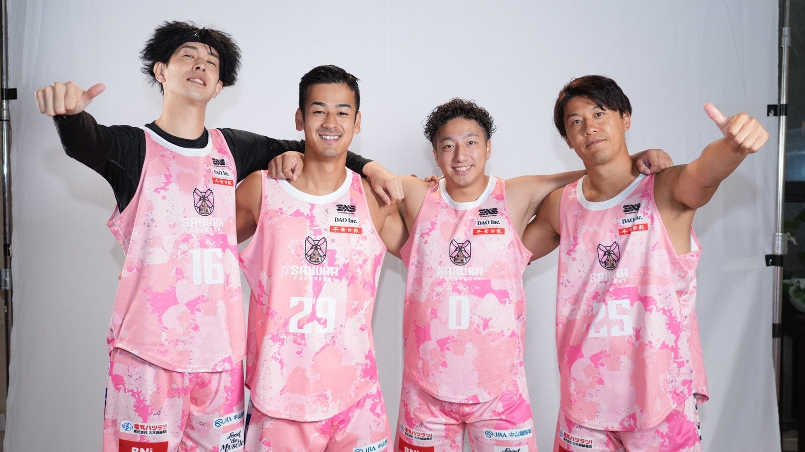 SAKURA FUNABASHI、中国遠征でベスト4