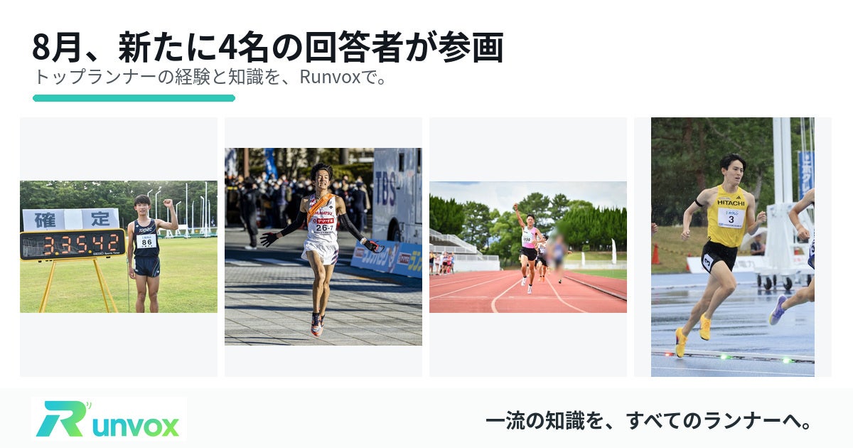 【ピックルボール】もっと競技が好きになる。日本発「TOCO」より、カルチャーを纏うグラフ