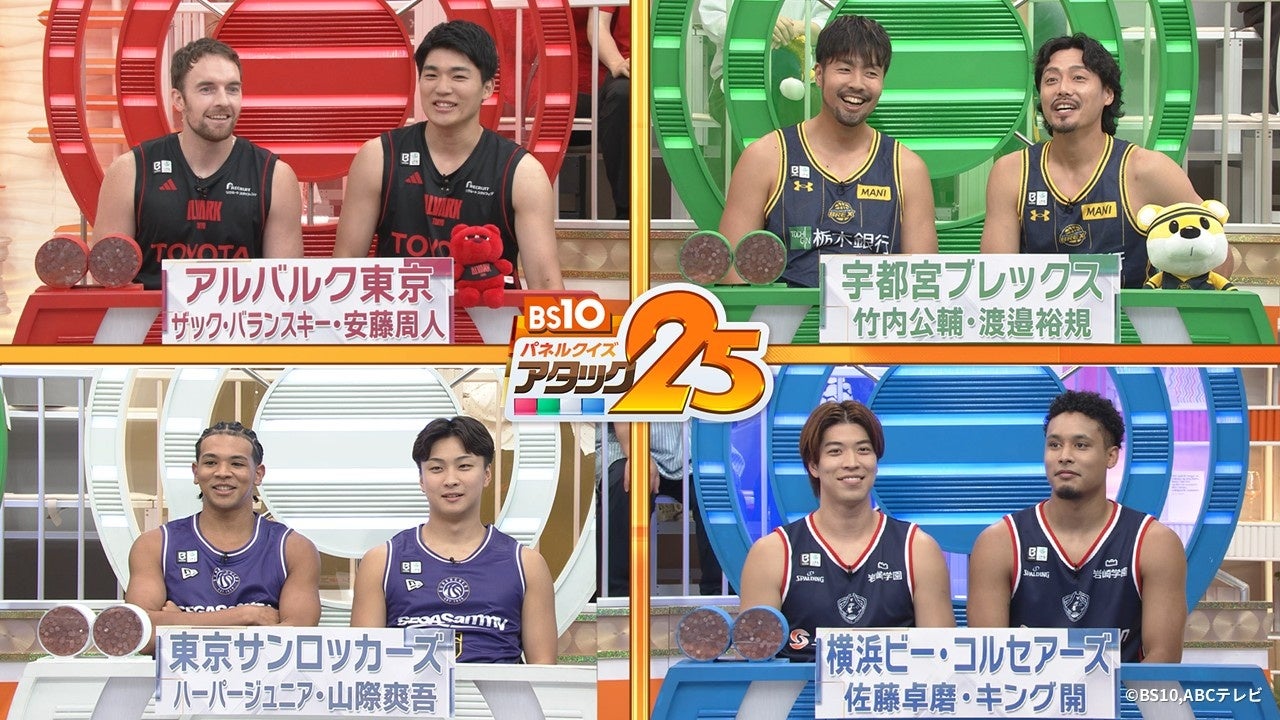 体育を“できる‧できない”から、“気づく‧伸びる”へ。シンコースポーツ×エアデジタル、デジタル体育DXブランド「スマート体育(SMART PHYSICAL SYSTEM)」を共同発表