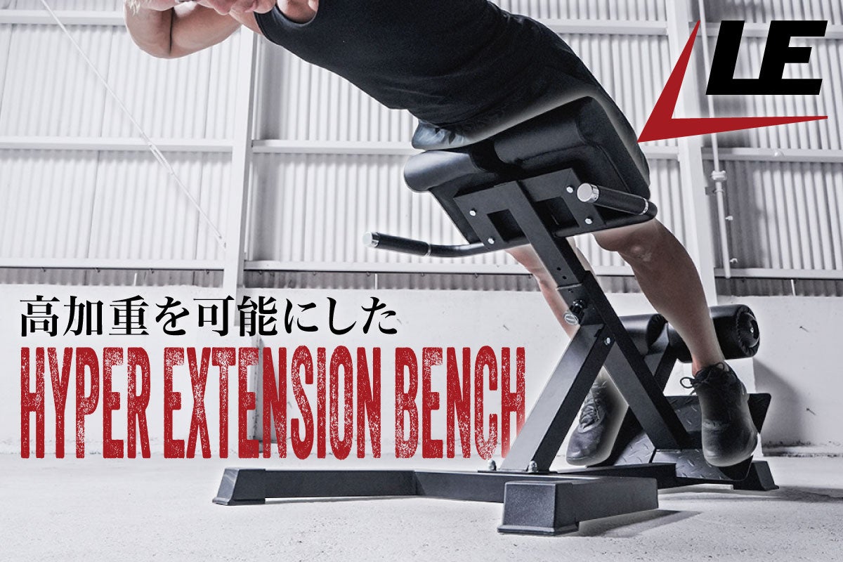 株式会社ワンコンシスト、東京ユナイテッドバスケットボールクラブ(TUBC)とオフィシャルパートナーシップを締結 ~B.LEAGUE「B.革新」の新たなステージへ挑むチームを支援~