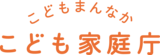 東京ヤクルトスワローズ マスコット つば九郎・つばみがこまもろうを激励