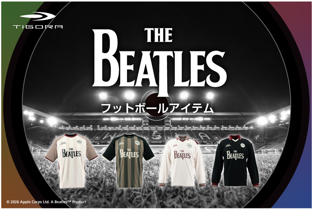 THE BEATLESとのコラボデザインがTIGORAより登場　サッカーコレクションで「音楽をまとう」体験を