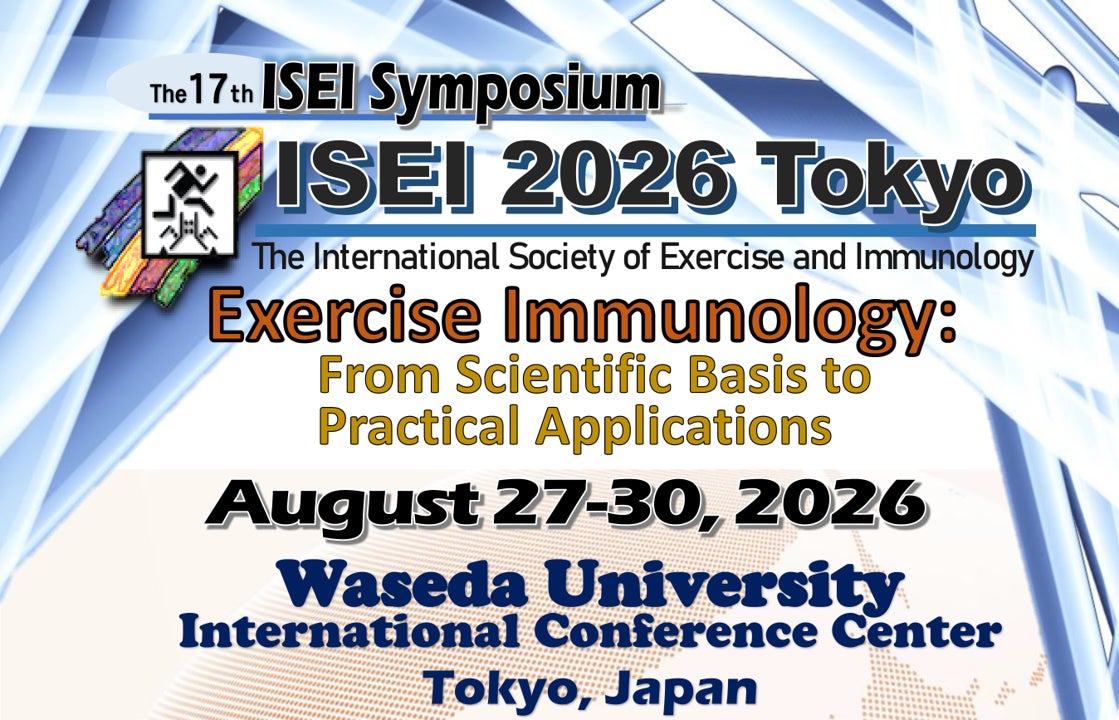 第17回国際運動免疫学会シンポジウム「ISEI 2026 Tokyo」に参加