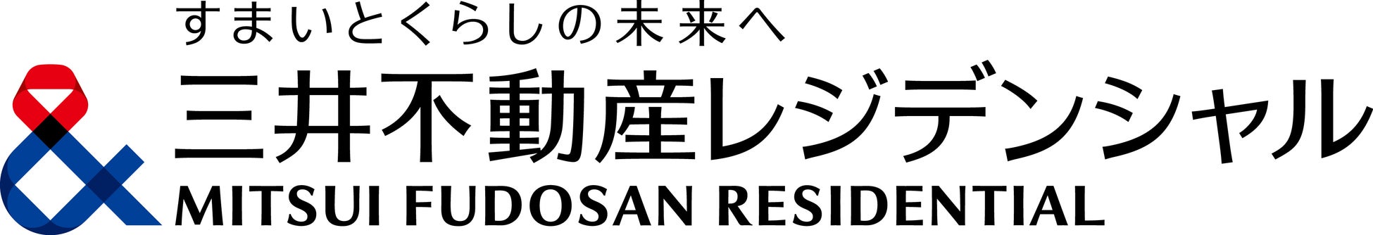 【三井不動産レジデンシャル×FC東京】初の「NO PLANET, NO TOKYO」ゴールドパートナーへ　スポーツを起点に、日常のCO₂削減行動を促す取り組みの連携を強化