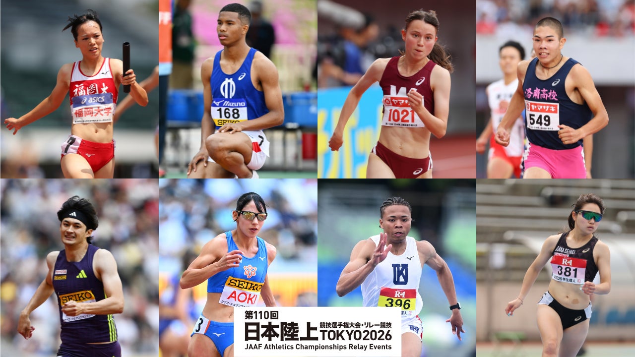 神戸のプロスポーツチームなどが東遊園地に集結！ スポーツをテーマに、外遊び